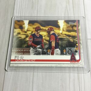 大谷翔平　マイク トラウト　烈火　topps #367. 1073 MLB エンゼルス　ドジャース