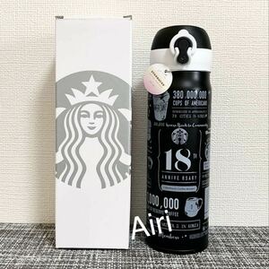 新品Starbucks スターバックス ステンレスボトル 水筒　18TH黒　限定STARBUCKS 473ml 