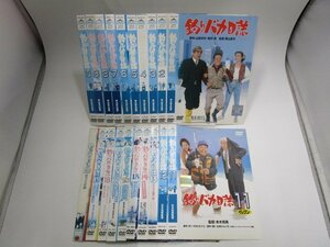 【レンタル落ち】DVD 映画 釣りバカ日誌 全20巻 西田敏行 三國連太郎 【ケースなし】