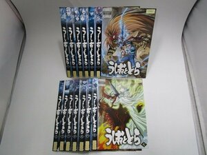 【レンタル落ち】DVD アニメ うしおととら 全13巻 畠中祐 小山力也 小松未可子 安野希世乃 藤原啓治 林原めぐみ【ケースなし】