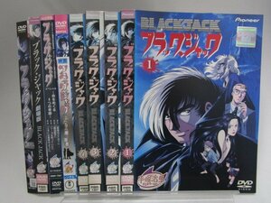 【レンタル落ち】DVD アニメ ブラックジャック OVA全4巻/映画/スペシャル/劇場版/FINAL 計8枚 大塚明夫【ケースなし】