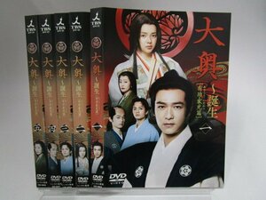 【レンタル落ち】DVD ドラマ 大奥 誕生 有功・家光篇 全5巻 堺雅人 多部未華子 田中聖 麻生祐未【ケースなし】(2)