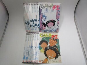 【レンタル落ち】DVD アニメ じゃりン子チエ 全12巻 中山千夏 西川のりお 上方よしお 永井一郎【ケースなし】