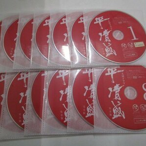 【レンタル落ち】DVD 大河ドラマ 平清盛 完全版 全13巻 松山ケンイチ 松田翔太 森田剛 中井貴一 中村梅雀 上川隆也【ケースなし】の画像2