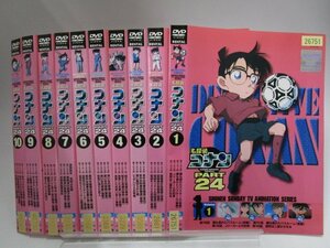 【レンタル落ち】DVD アニメ 名探偵コナン PART24 全10巻 高山みなみ 山口勝平 山崎和佳奈 小山力也【ケースなし】