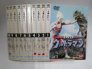 【レンタル落ち】DVD 特撮 ウルトラマン 全10巻【ケースなし】