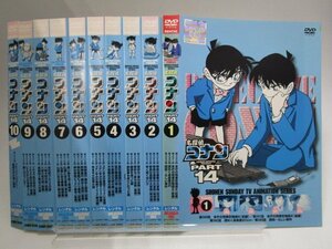 【レンタル落ち】DVD アニメ 名探偵コナン PART14 全10巻 高山みなみ 山口勝平 山崎和佳奈 神谷明【ケースなし】