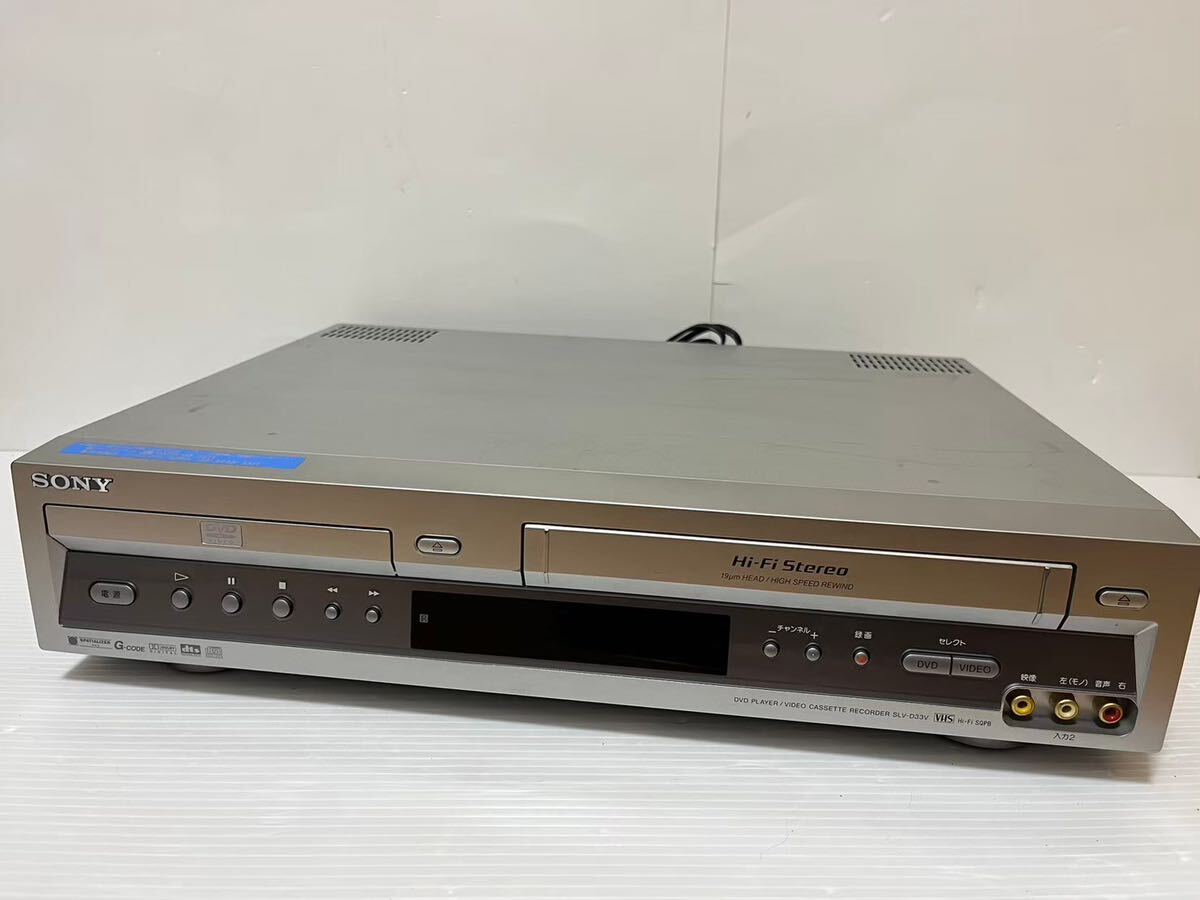 Yahoo!オークション -「sony slv-d33v」(ビデオデッキ) (映像 Yahoo!オークション -「sony slv-d33v」(ビデオデッキ) (映像