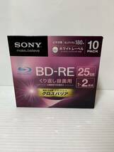 SONY BD-RE 25GB 10パック Gigastone BD-R 25GB 50パック まとめ売り 未使用品 ブルーレイディスク まとめ売り_画像2