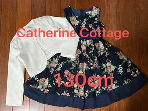 Catherine Cottageキャサリンコテージ＊フォーマルドレス＊ワンピーススーツ＊花柄＊130cm