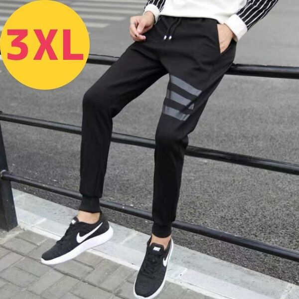 メンズ ジョガーパンツ 3XL 韓国 ストリート 冬春 ジャージ スウェット