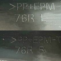 R60304 クロスビー MN71S 純正 フロント マッド フラップ 左右 セット 素地 取り付け破損無し_画像10