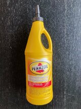 シンクロメッシュ　ペンズオイル　MT専用オイル　pennzoil　ギアオイル　シフトフィール　改善　アメリカ製　並行輸入品　在庫品_画像4