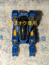 中古　ダイアクロン　ヴァースライザー1号　Vムーバー01セットのブルーファントムのみです　レールジョイント無いです　同梱できません_画像1