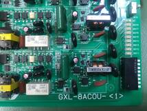 保守用在庫品(^▽^)/ NTT GXL-8ACOU-(1) + GXL-8ACOSU-(1) GXL-2IDSICOB/EU-(1) + GXL-2IDSICOBSU-(1) 【NU-1009】_画像4