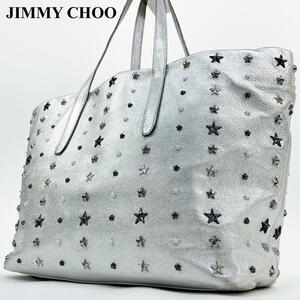 美品 A4 大容量 JIMMY CHOO ジミーチュウ SOFIA ソフィア トートバッグ ショルダーバッグ メンズ シルバー スタースタッズ イタリア製 