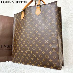 美品 Louis Vuitton ルイヴィトン サックプラ M51140 トートバッグ ハンドバッグ モノグラム A4収納 大容量 粉吹き ベタつきなし シリアル