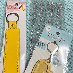 レザー風キーホルダー 黄色