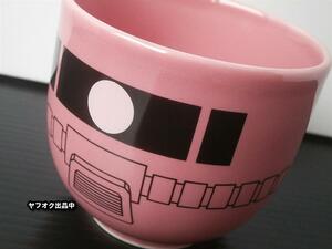 [未使用]2009 シャア ザク 湯のみ F賞 一番くじ ガンダム 30th GUNDAM cup mug teacup ZAKUⅡCHAR'S CUSTOM goods ichiban kuji 