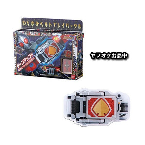 未開封 変身 ベルト ピンズ コレクション ブレイバックル 仮面ライダー剣 ブレイド belt pins pin badge figure masked kamen rider blade の画像1