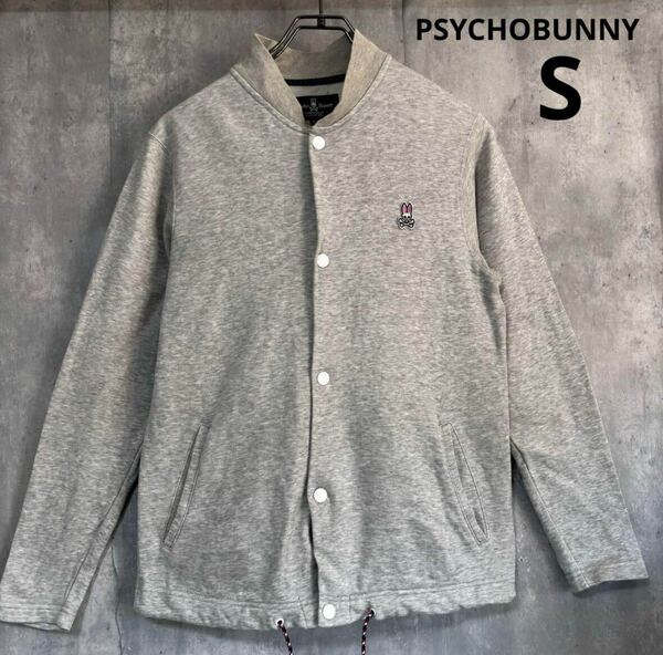 サイコバニー　PSYCHOBUNNY 薄地　スウェット　ブルゾン　グレー　S