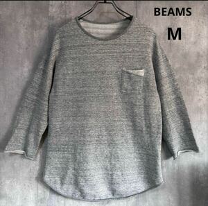 ビームス　ビーミング　BEAMS カットソー M