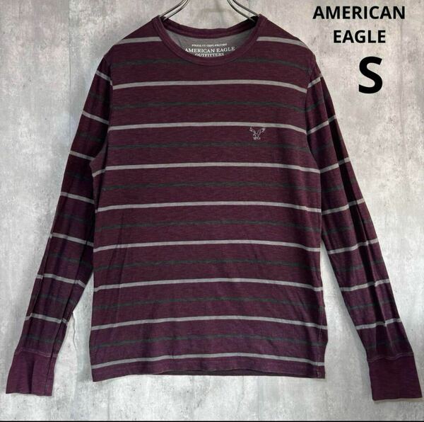 アメリカンイーグル　AMERICAN EAGLE ロンT ボーダー　S