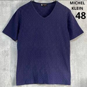 ミッシェルクラン　MICHEL KLEIN Tシャツ　サイズ48 紫