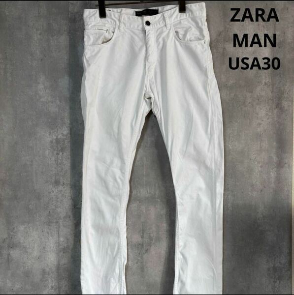 ザラ　ZARA MAN パンツ　白　ジーパン　USA30
