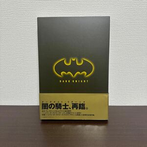 バットマン：ダークナイト （ＳｈｏＰｒｏ　Ｂｏｏｋｓ） フランク・ミラー／著　クラウス・ジャンソン／著　リン・ヴァーリイ／著