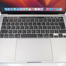 Th956701 Apple パソコン MacBook Pro 13.3インチ 第10世代 MWP52J/A スペースグレイ Core i5/16GB/SSD1TB アップル 美品・中古_画像8