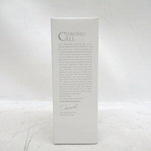 KR41681 化粧品 ファビウス FABIUS クロノセル 30ml 美容液 CHRONO CELL レディース 未使用