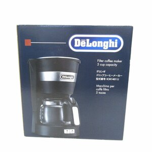 Ot958571 デロンギ　 DeLonghi　ドリップコーヒーメーカー　ICM14011J　未使用・保管品