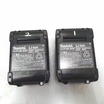 Ft600863 マキタ 充電器 40Vmax用 急速充電器 純正バッテリー2個付 DC40RA makita 中古_画像4