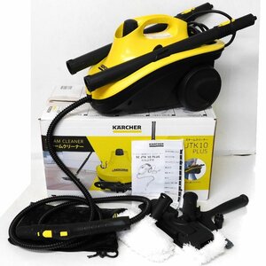 Hn597161 Karcher steam cleaner SC JTK 10 PLUS used 