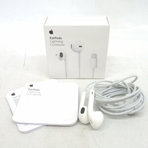 KR217251 Apple イヤホン Lightning端子 MMTN2J/A 有線 ハンズフリー 中古