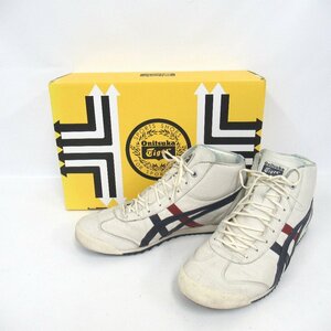 Ot241111 オニツカタイガー ONITSUKA TIGER　スニーカー　メキシコ66 MEXICO 66 SD MR CREAM/PEACOAT 1183A873 26cm中古