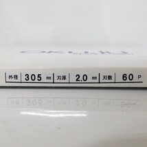 Hn599106 オクジュー　卓上丸ノコ用　チップソー　外径305mm　刃厚2.0mm　刃数60P　未使用_画像5