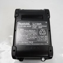 Th958323 マキタ リチウムイオンバッテリー BL4025 36V (40Vmax) 2.5Ah 純正 makita 超美品・中古_画像4