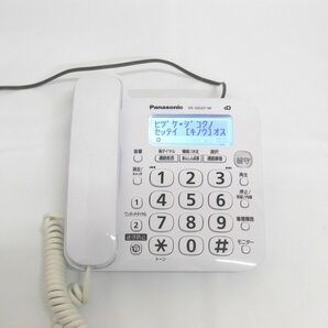 NA34031 パナソニック コードレス電話機 子機1台付き VE-GD27DL-W ホワイト Panasonic 中古の画像2