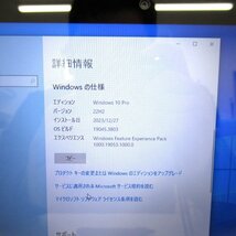 KR222431 マウスコンピューター タブレットPC タッチスクリーン TH10GM2 mouse computer 中古_画像3