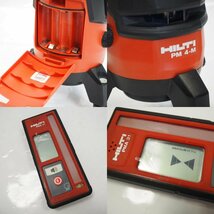 Th958301 ヒルティ レーザー墨出器 マルチラインレーザー PM 4-M HILTI 良好・中古_画像9