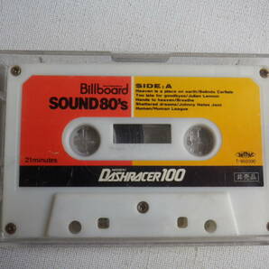 ◆カセット◆非売品 Billboard SOUND80's T-950390 カセット本体のみ 中古カセットテープ多数出品中！の画像1