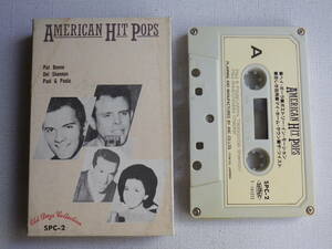 ◆カセット◆アメリカンHITポップス　SPC-２　ヘイポーラ　他　洋楽オールディーズコンピ 中古カセットテープ多数出品中！