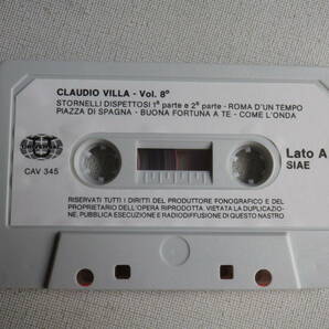 ◆カセット◆CLAUDIO VILLA Vol.8 輸入版 中古カセットテープ多数出品中！の画像4