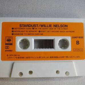 ◆カセット◆ウィリーネルソン WILLIE NELSON / STARDUST 25KP-1032 カセット本体のみ 中古カセットテープ多数出品中！の画像5