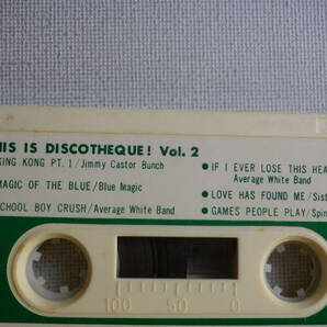 ◆カセット◆ディスコ THIS IS DISCOTHEQUE / Vol.2 YSA1119A カセット本体のみ 中古カセットテープ多数出品中！の画像6