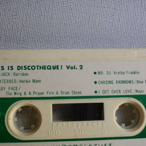 ◆カセット◆ディスコ THIS IS DISCOTHEQUE / Vol.2 YSA1119A カセット本体のみ 中古カセットテープ多数出品中！の画像7