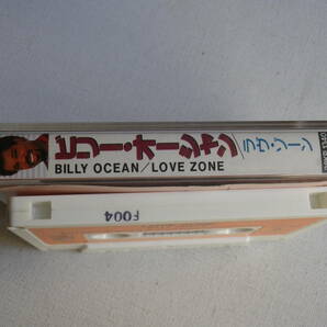 ◆カセット◆ビリーオーシャン BILLY OCEAN / LOVE ZONE 歌詞カード付 中古カセットテープ多数出品中！の画像5