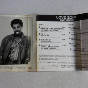 ◆カセット◆ビリーオーシャン BILLY OCEAN / LOVE ZONE 歌詞カード付 中古カセットテープ多数出品中！の画像9